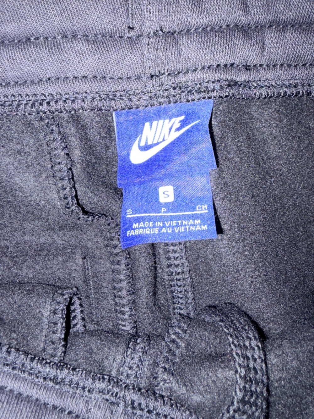 Nike Men’s Black tapered Jogger Sweatpants - Small - Picture 2 of 2